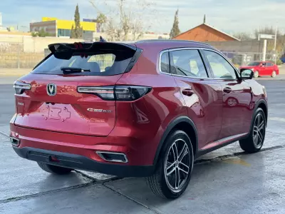 Changan CS55 VUD 2024