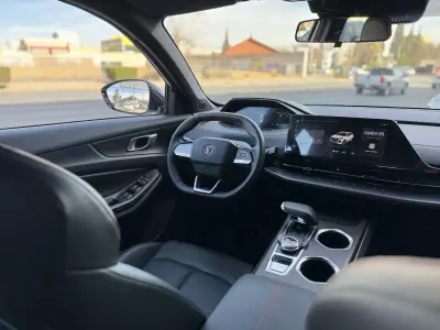 Changan CS55 VUD 2024