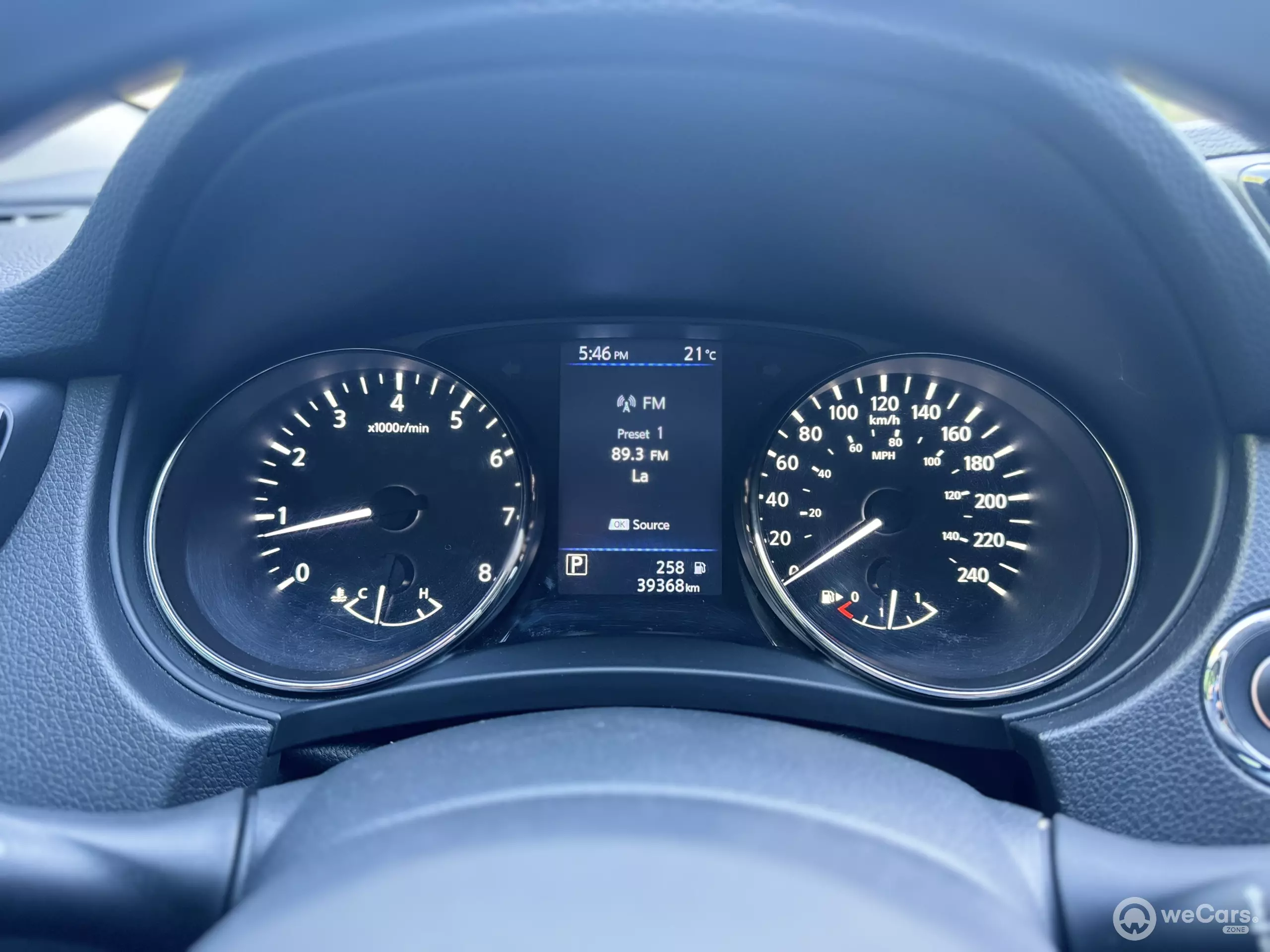 Nissan X-Trail VUD