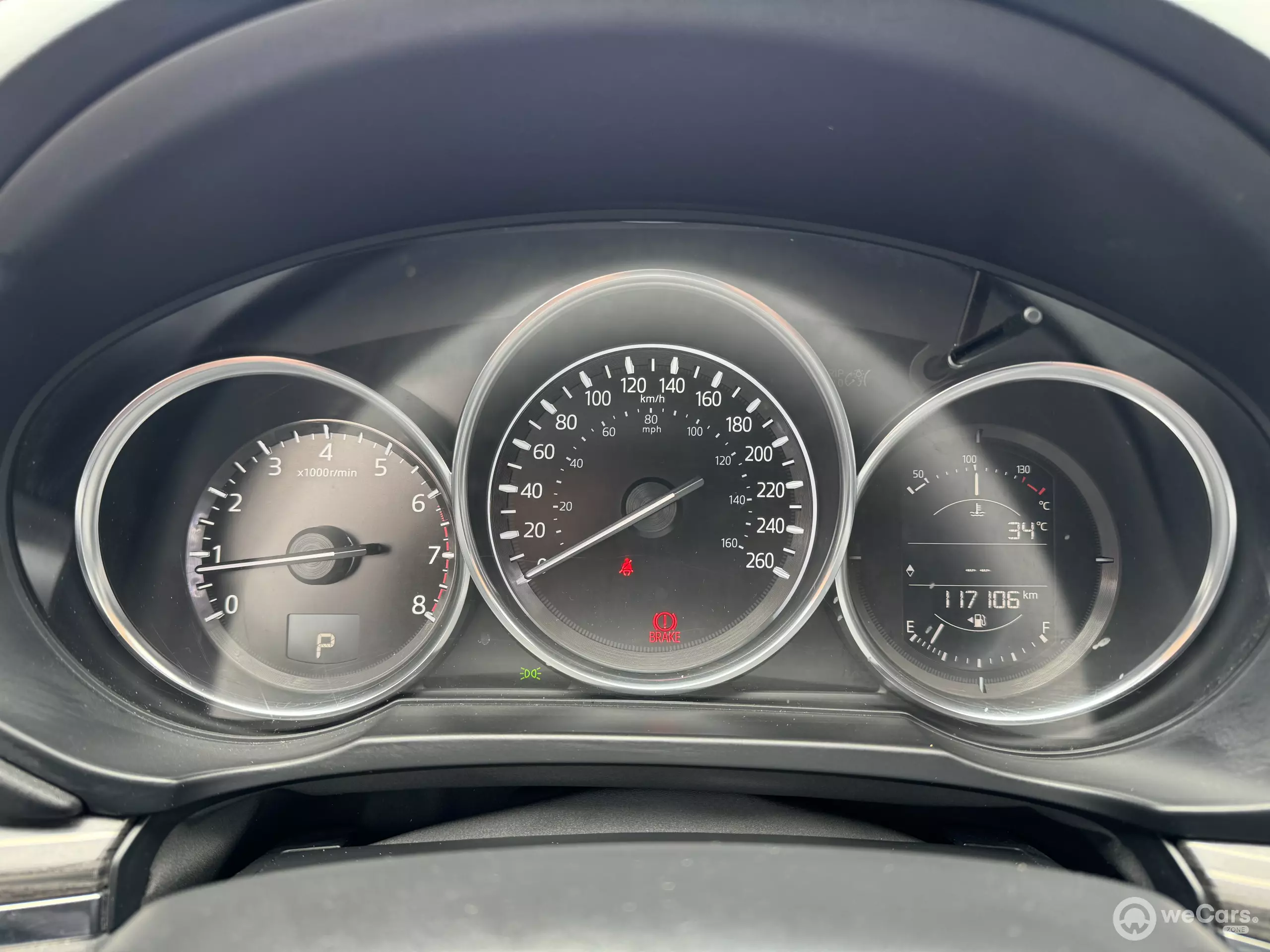 Mazda CX-5 VUD