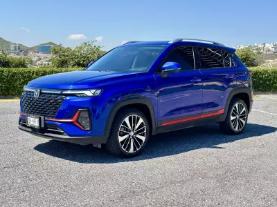 Changan CS35 VUD 2023