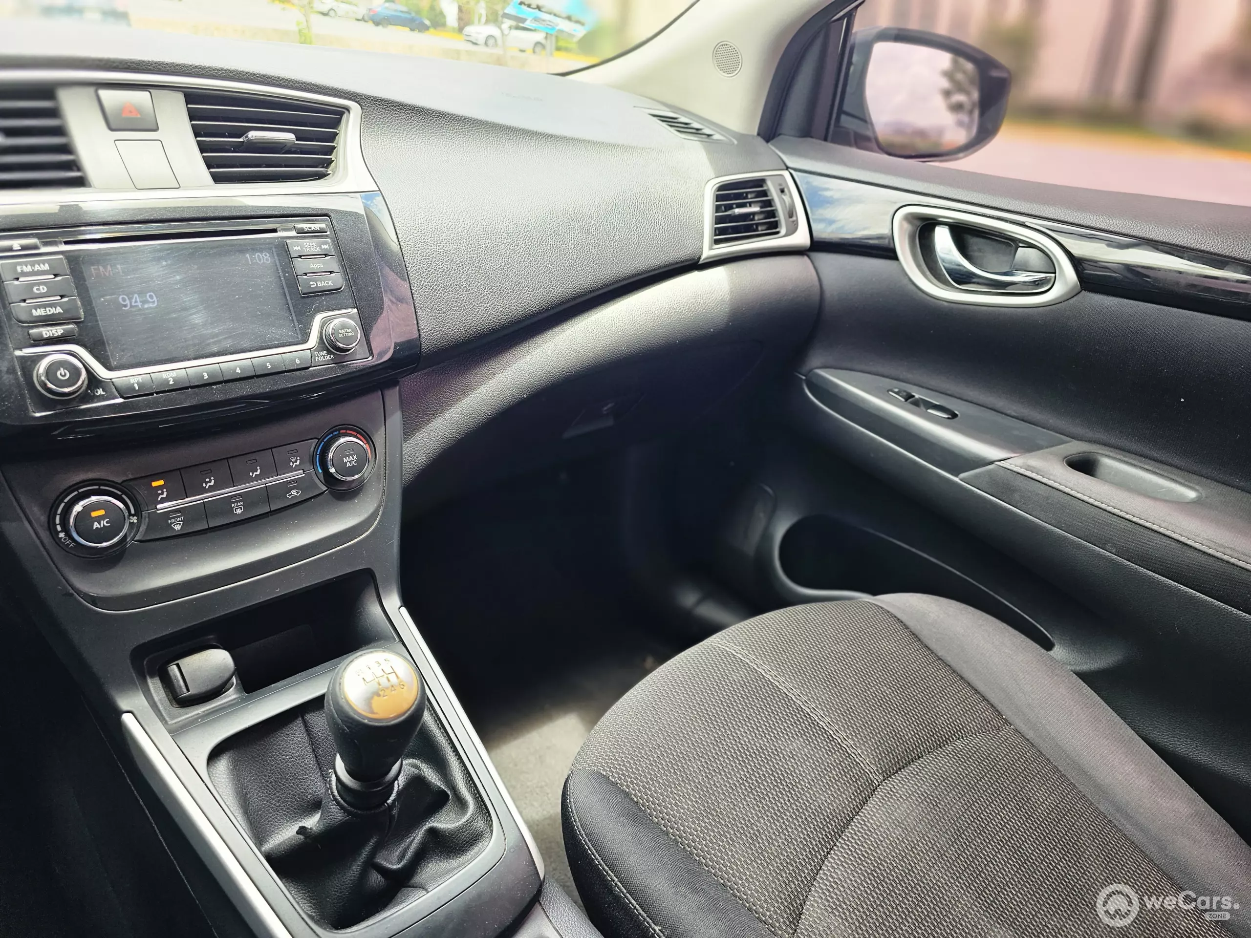 Nissan Sentra