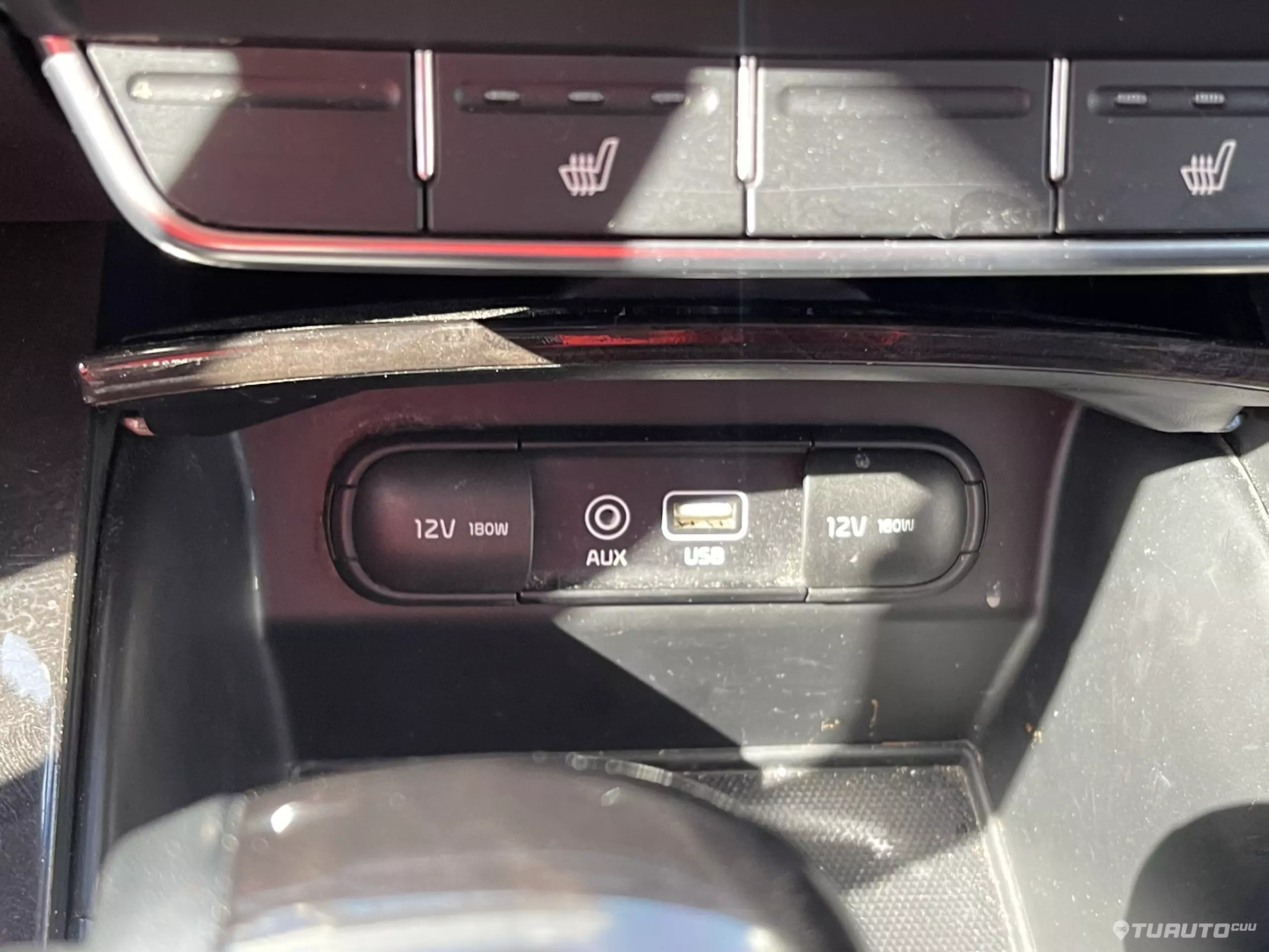 Kia Sorento VUD