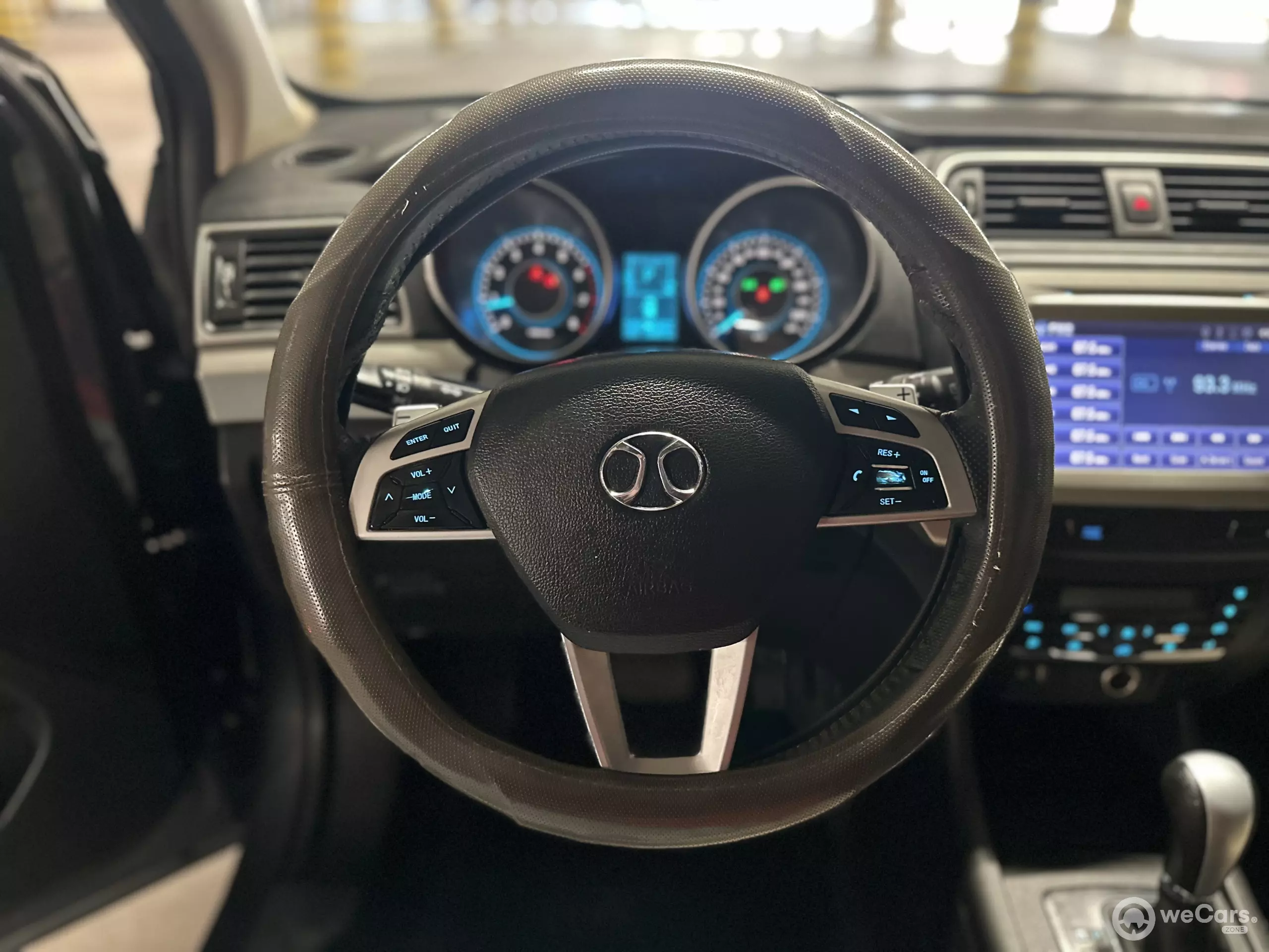 BAIC X65 VUD