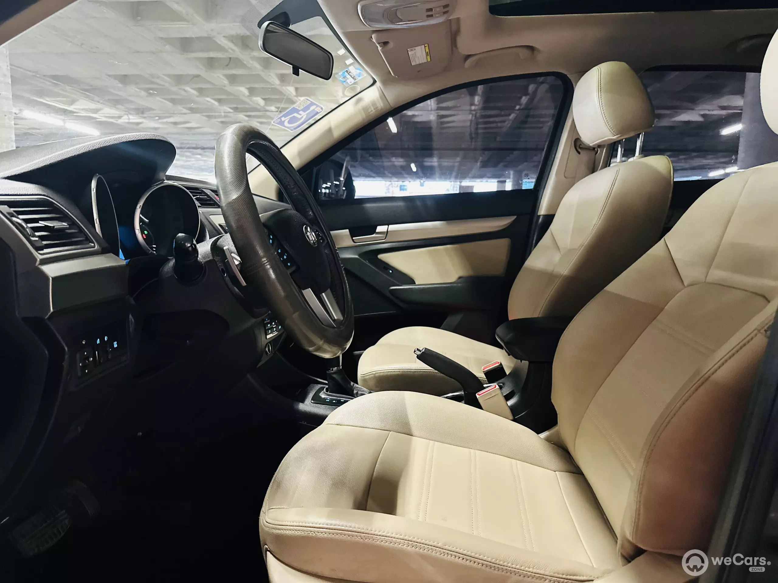 BAIC X65 VUD