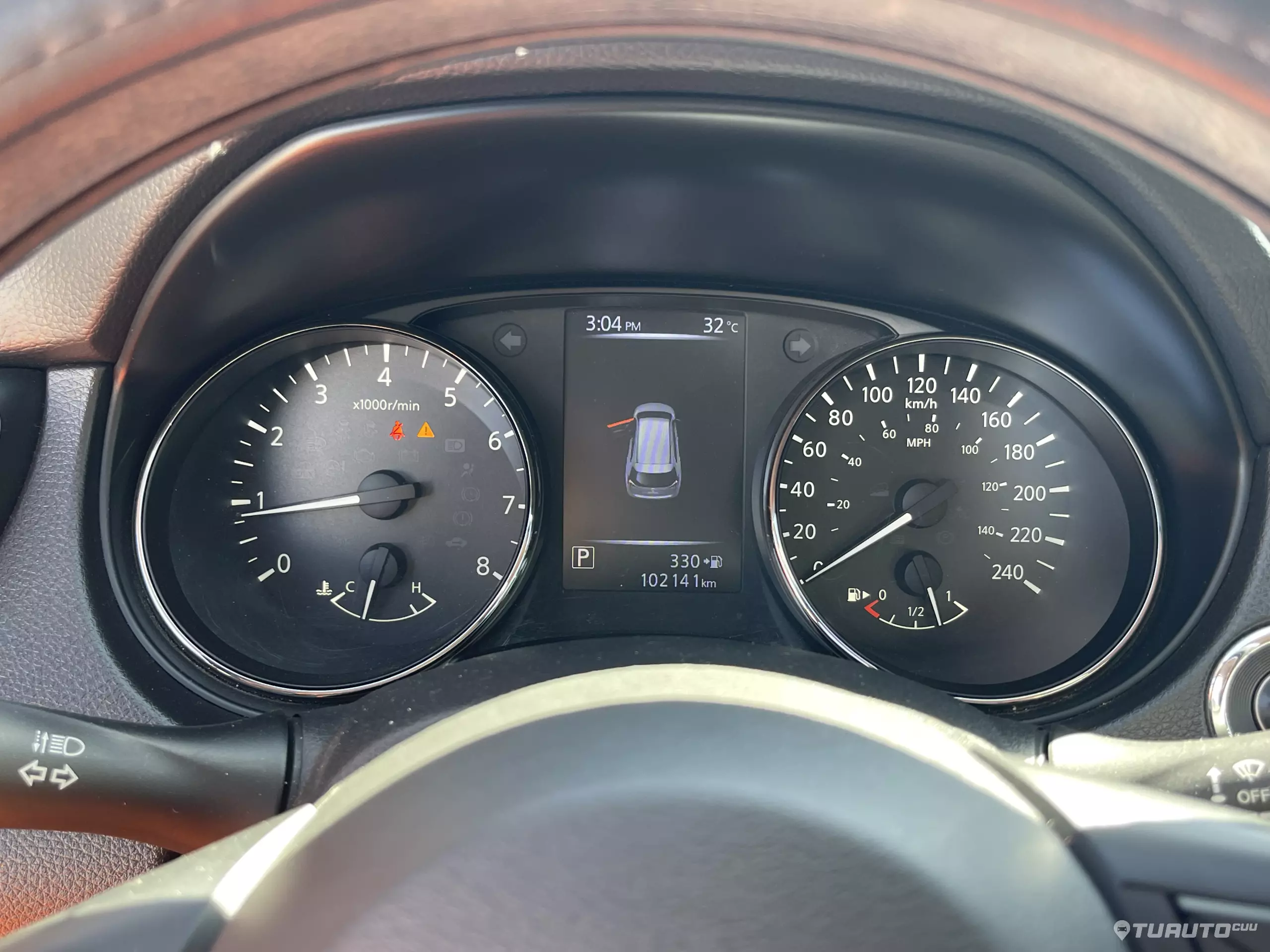 Nissan X-Trail VUD