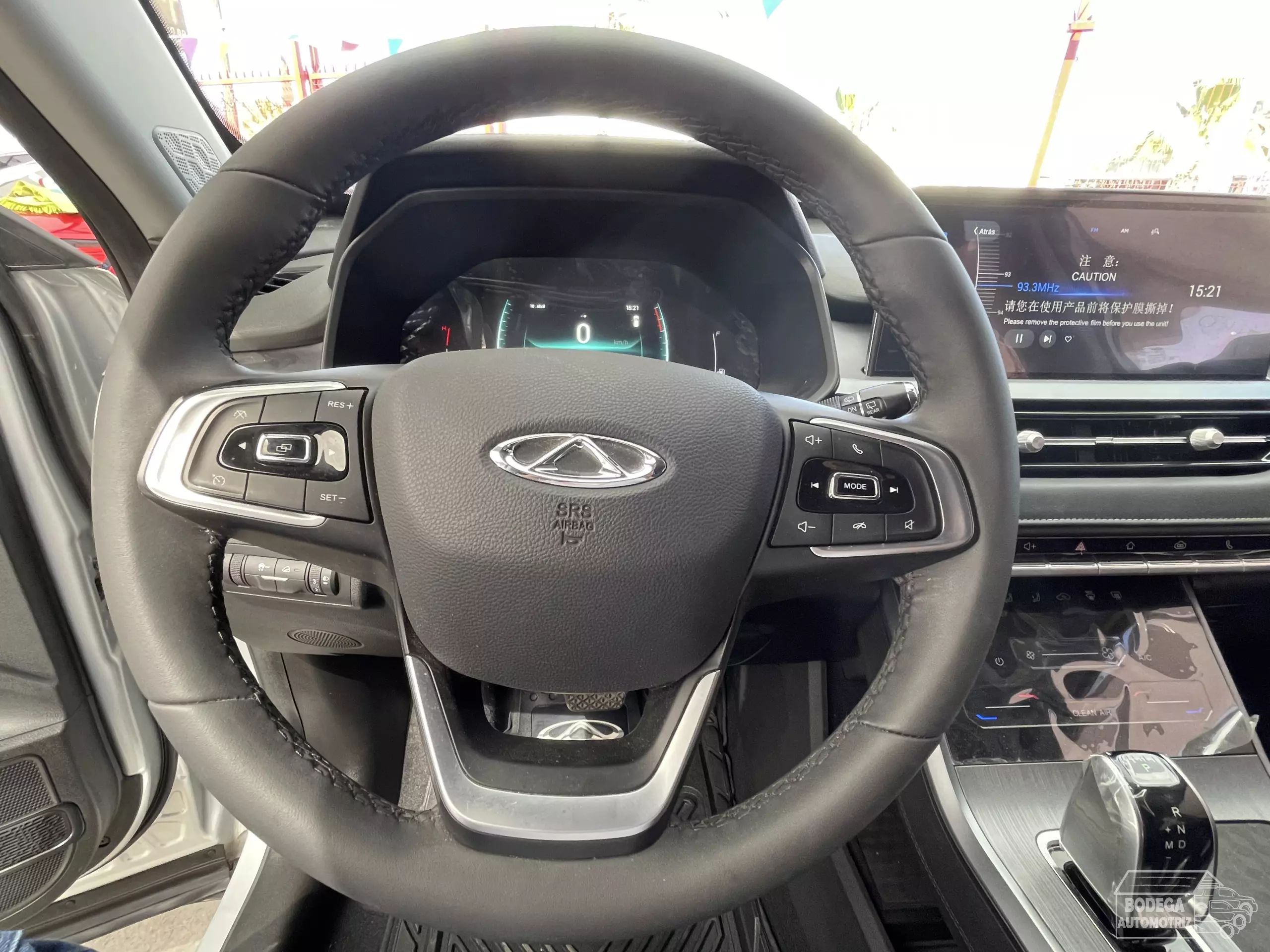 Chirey Tiggo 4 Pro VUD