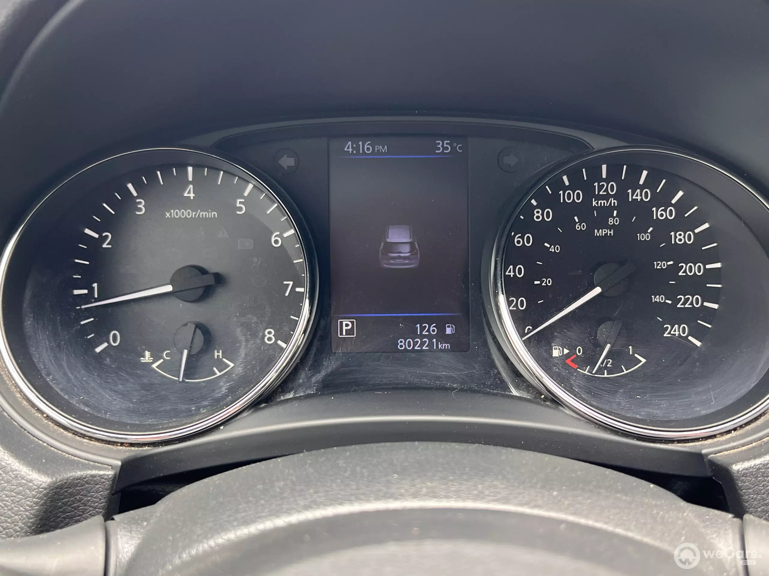 Nissan X-Trail VUD