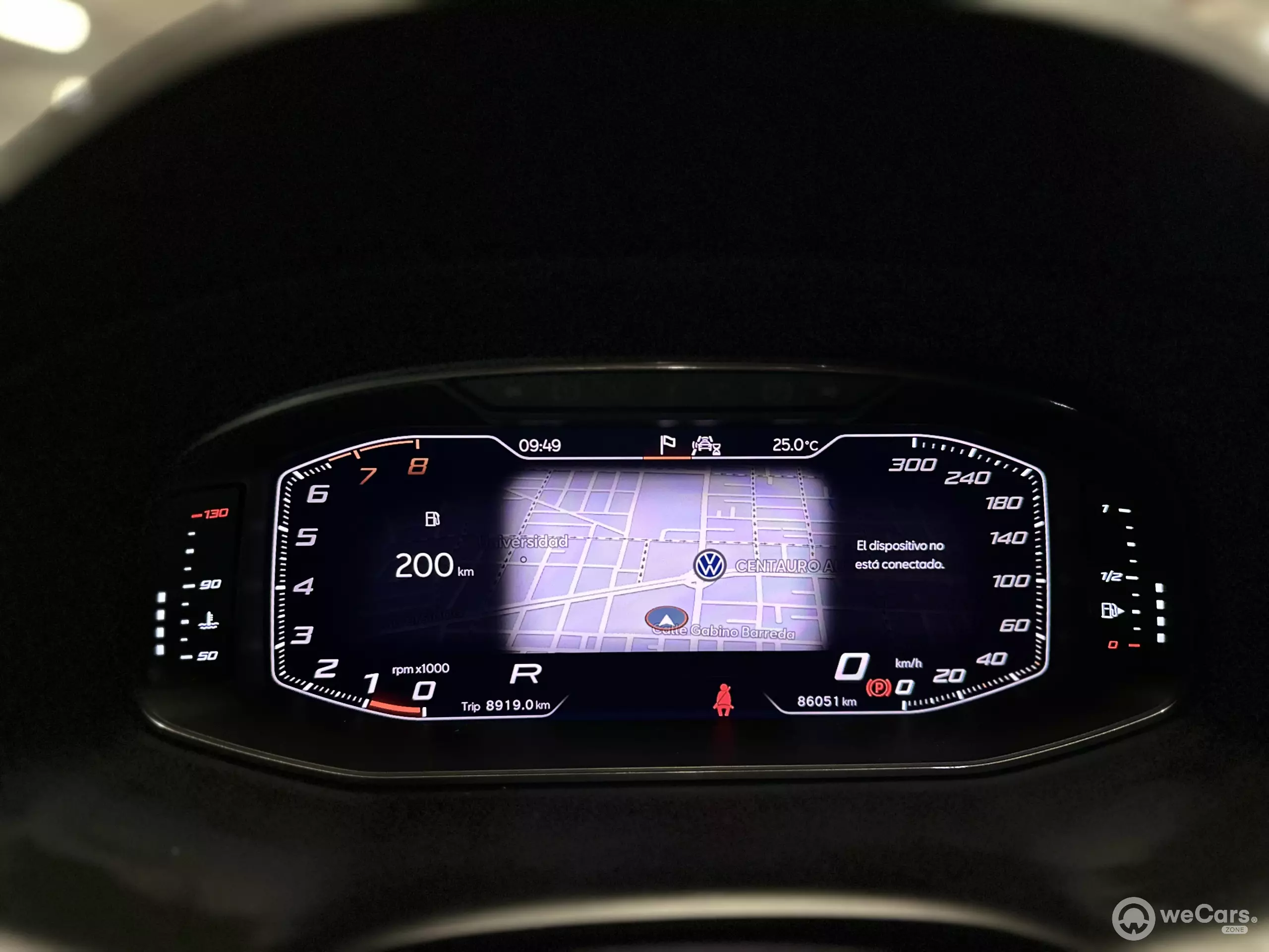 Cupra Ateca VUD