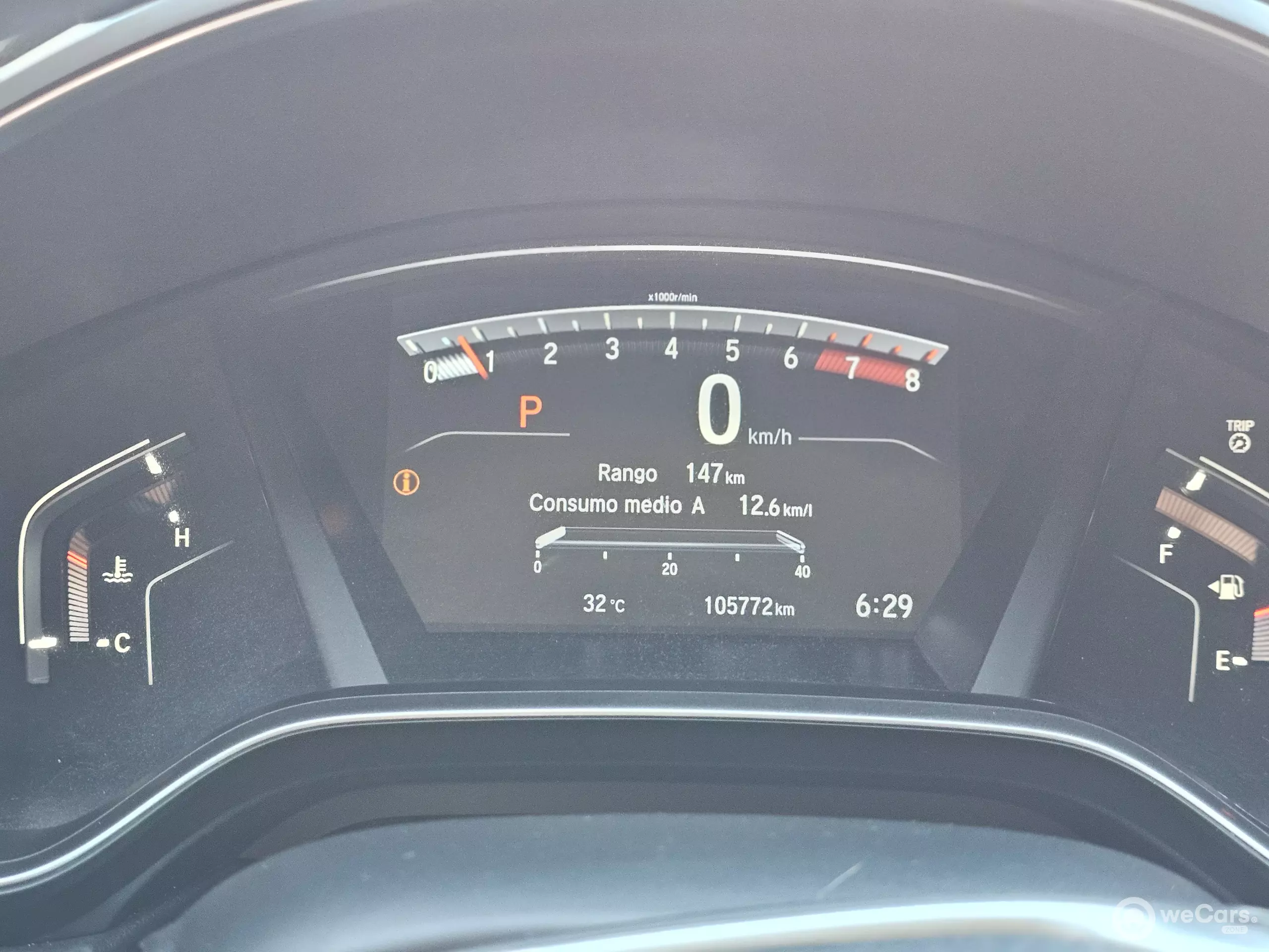 Honda CR-V VUD