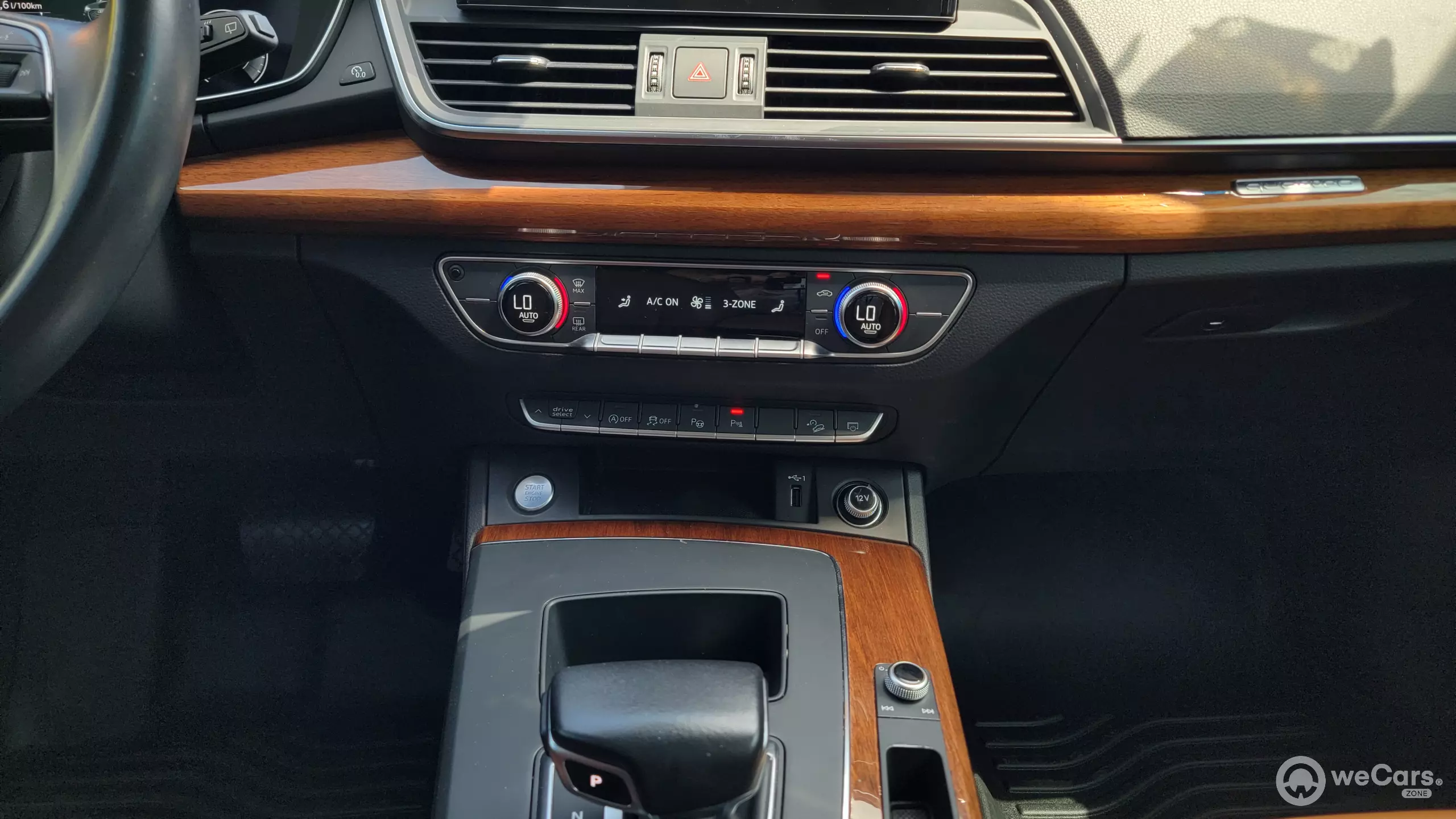 Audi Q5 Quattro VUD