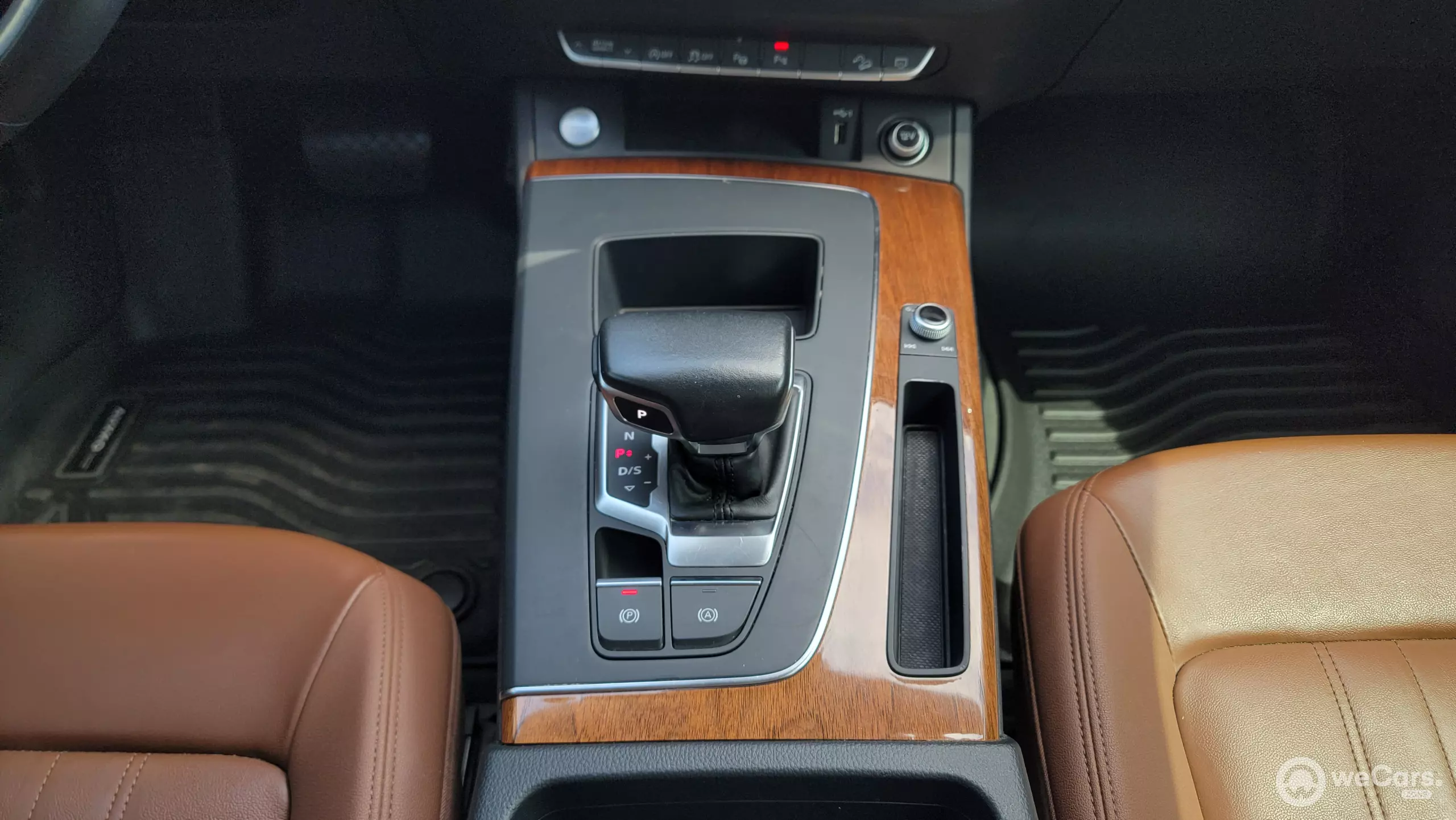 Audi Q5 Quattro VUD