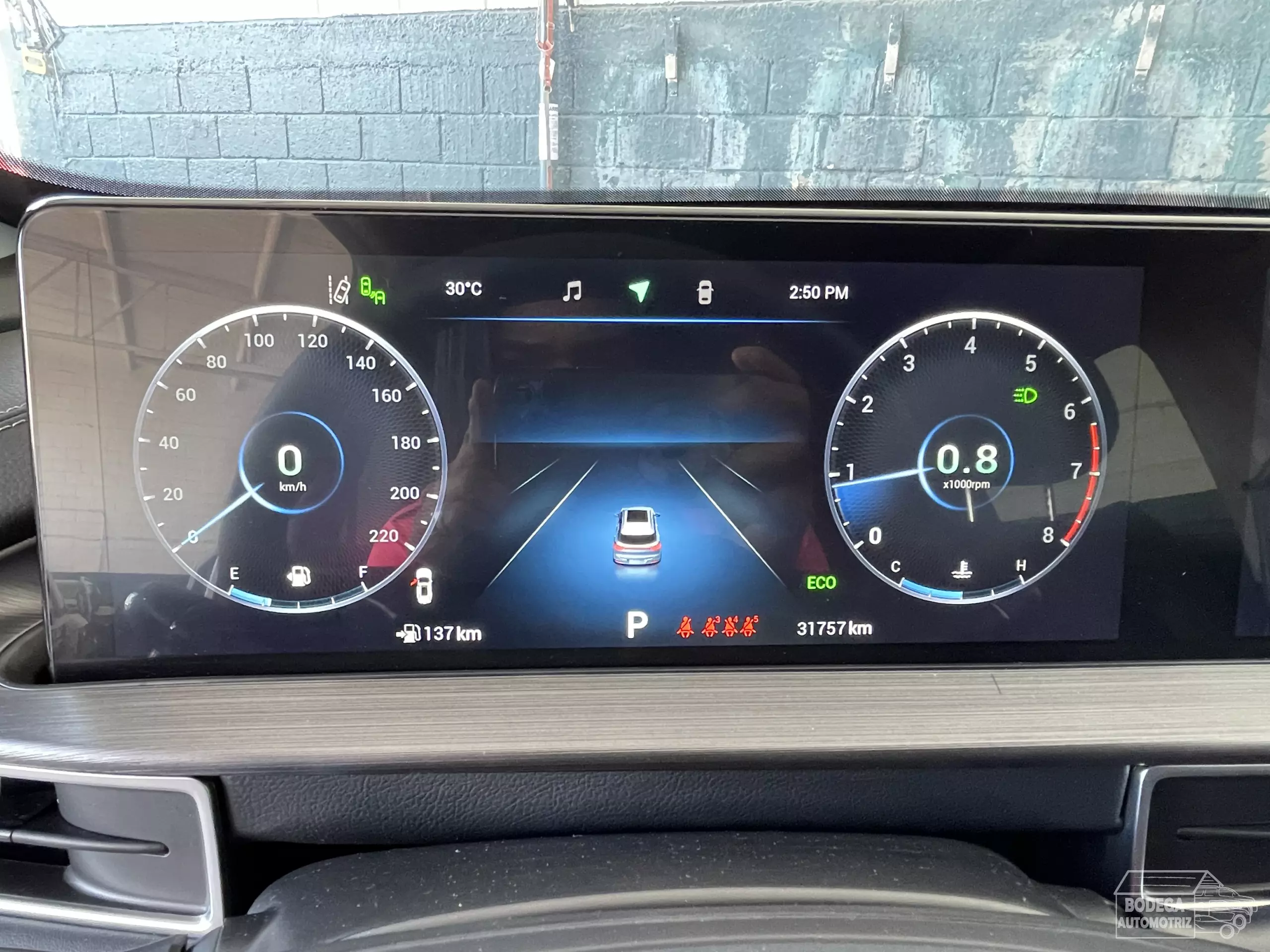 Chirey Tiggo 7 Pro VUD