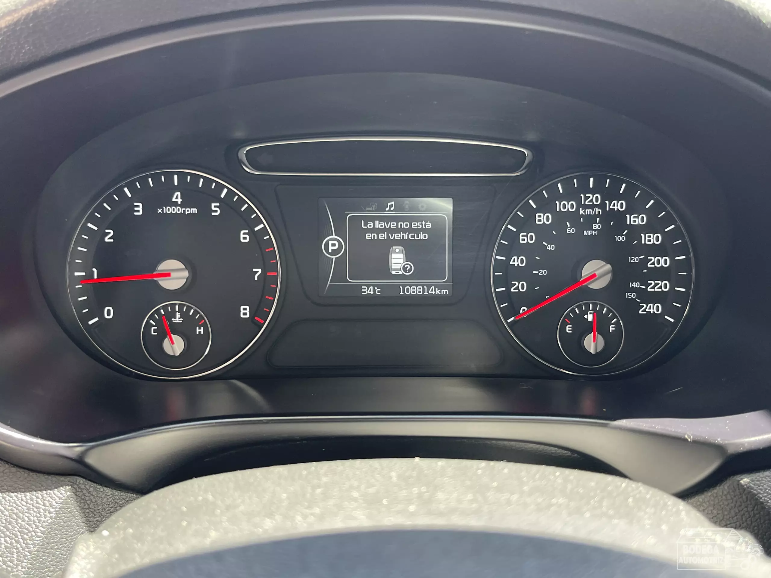 Kia Sorento VUD