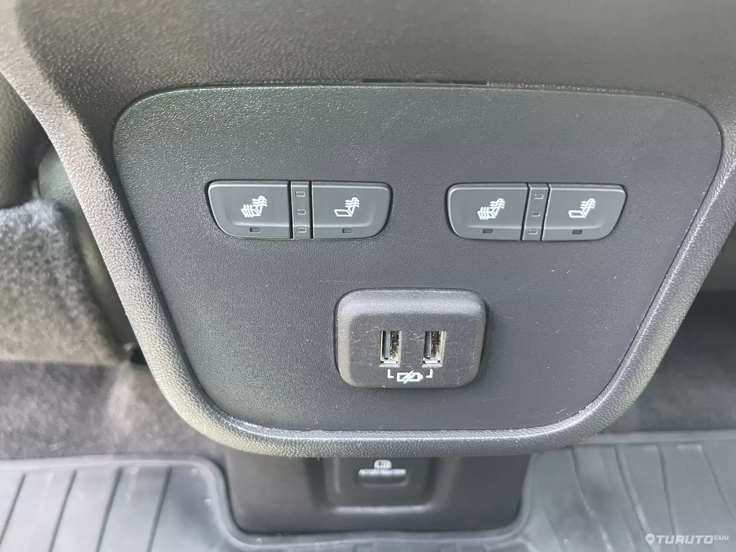 GMC Terrain VUD