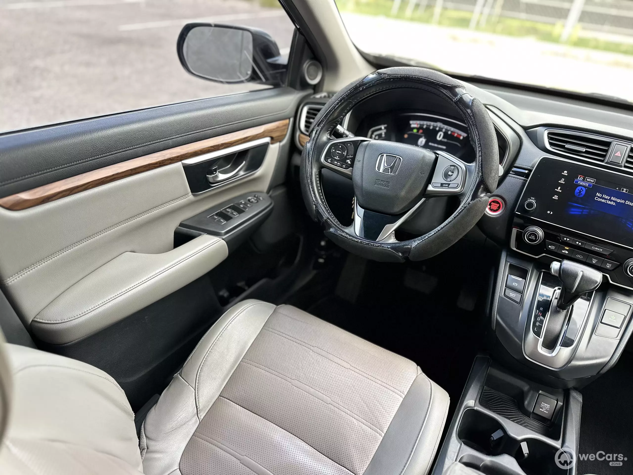 Honda CR-V VUD