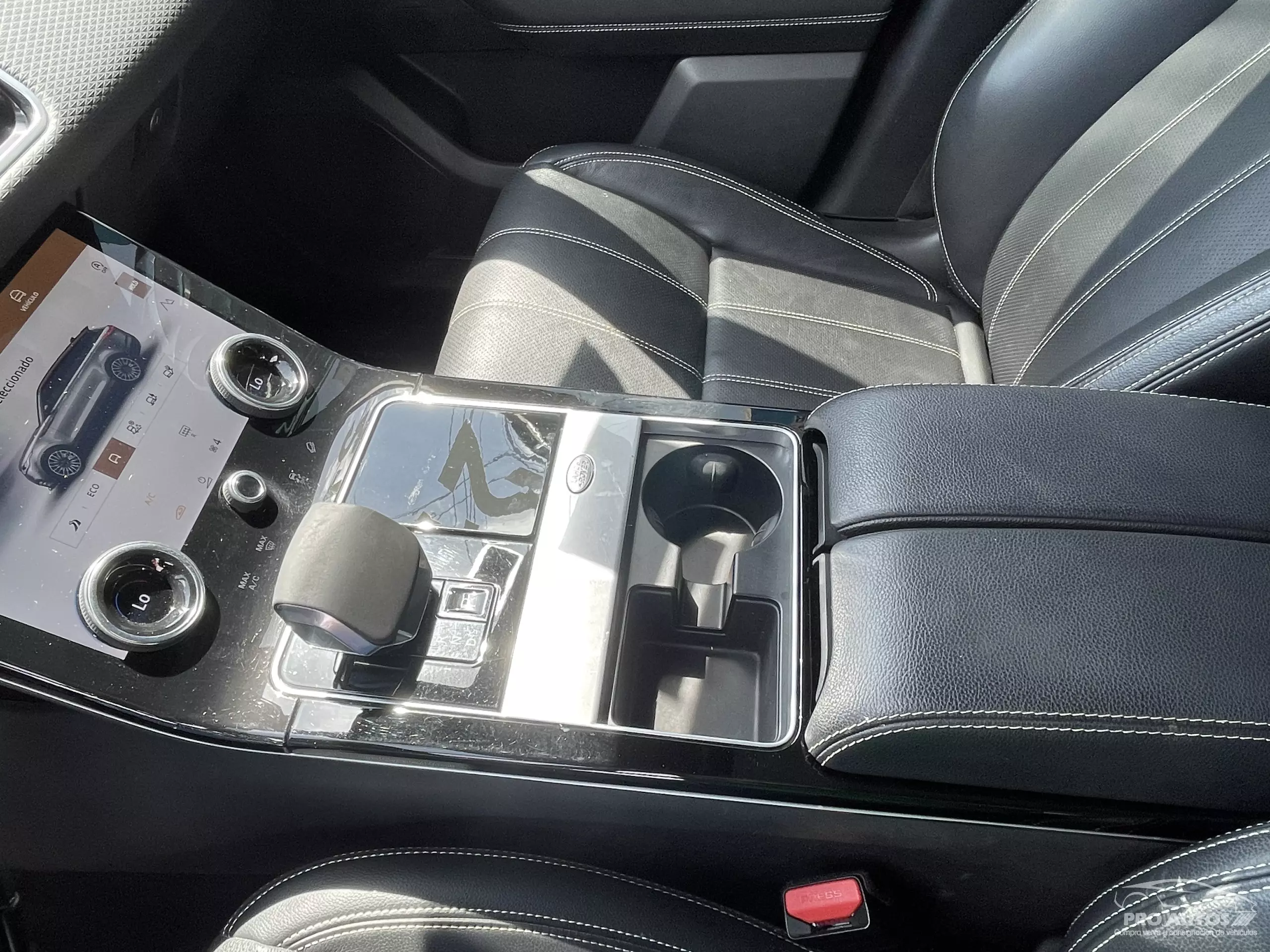 Land Rover Range Rover Velar VUD