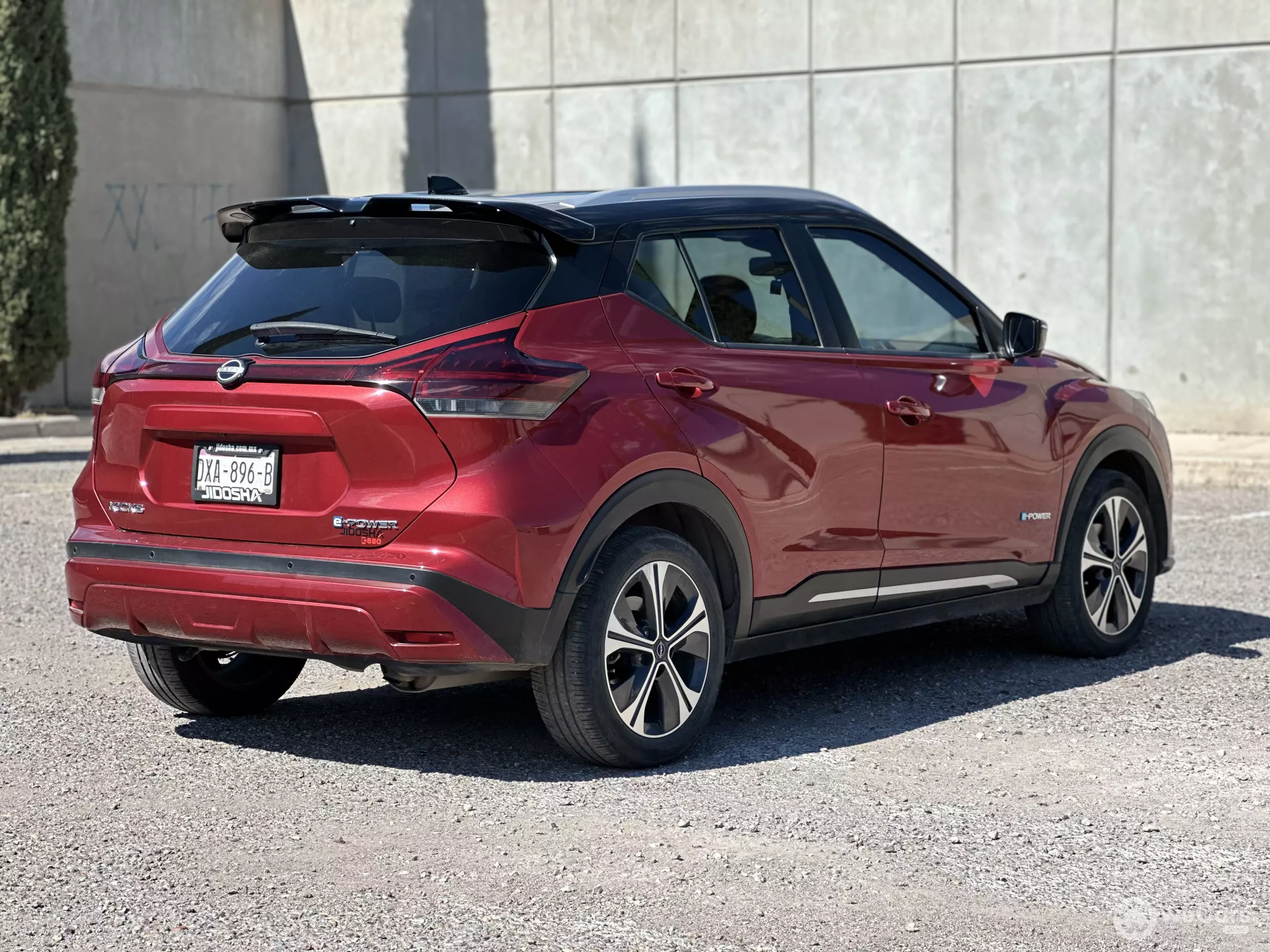 Nissan Kicks VUD