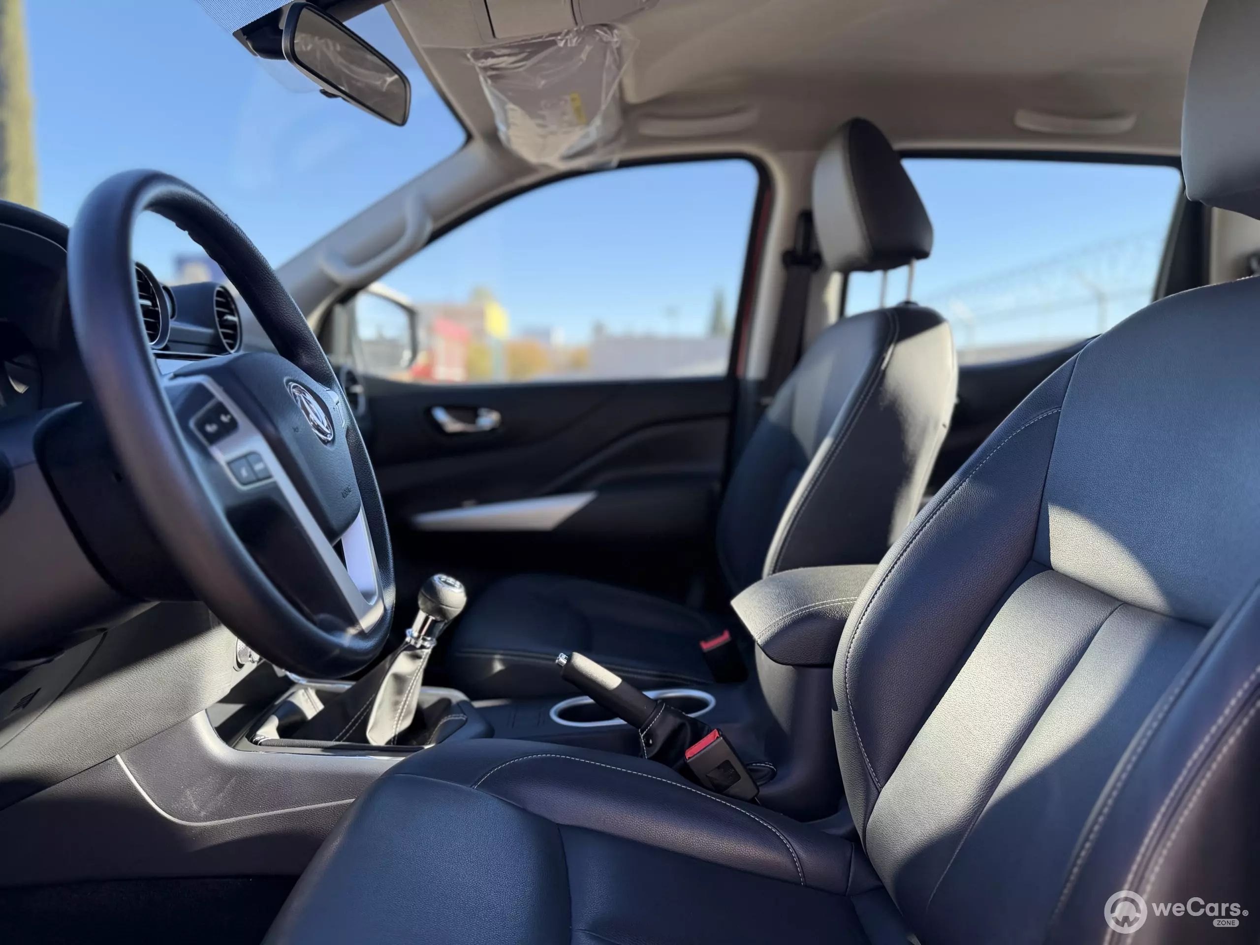 Dongfeng Rich 6 Pick-Up