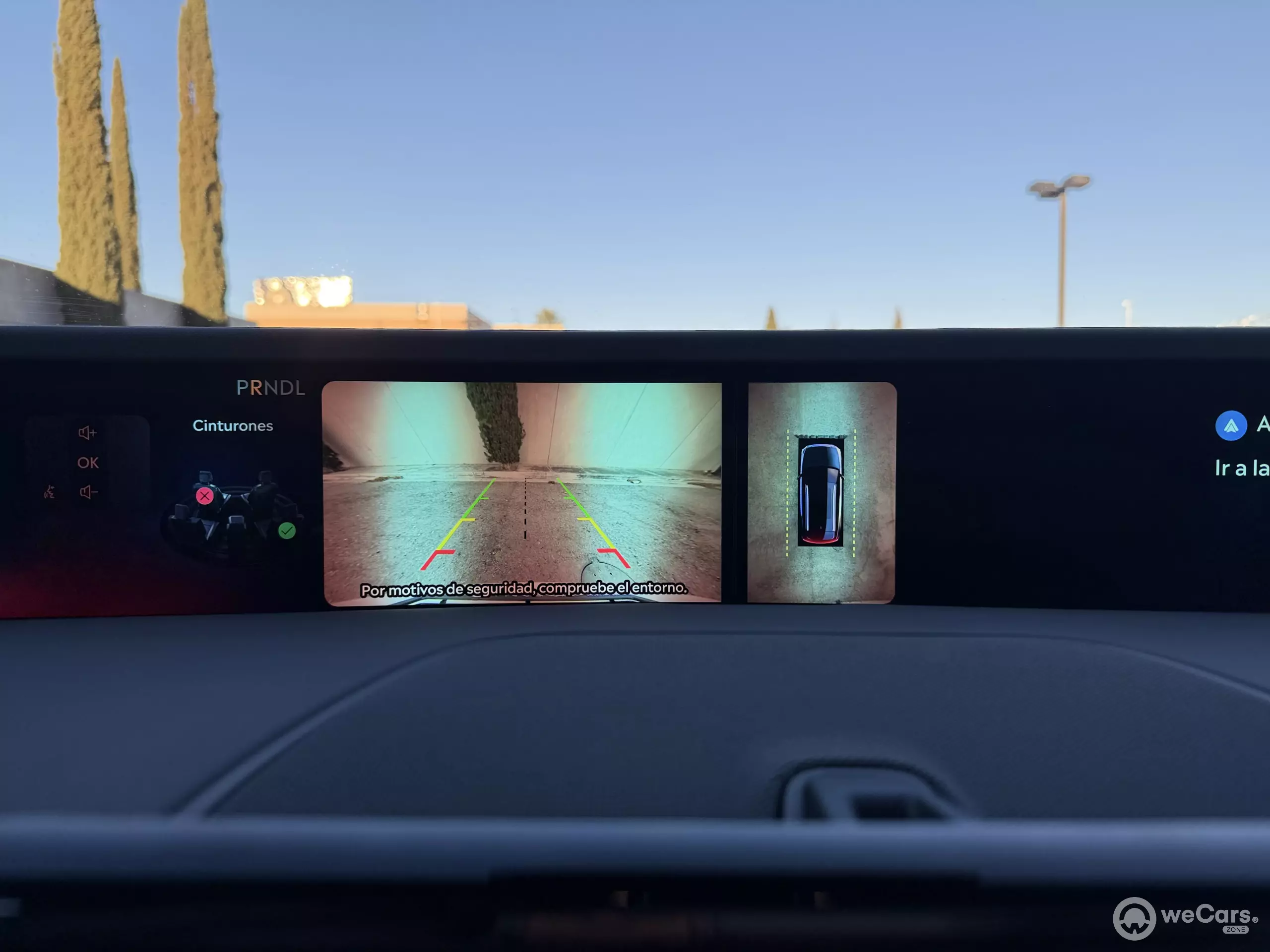 Lincoln Nautilus VUD