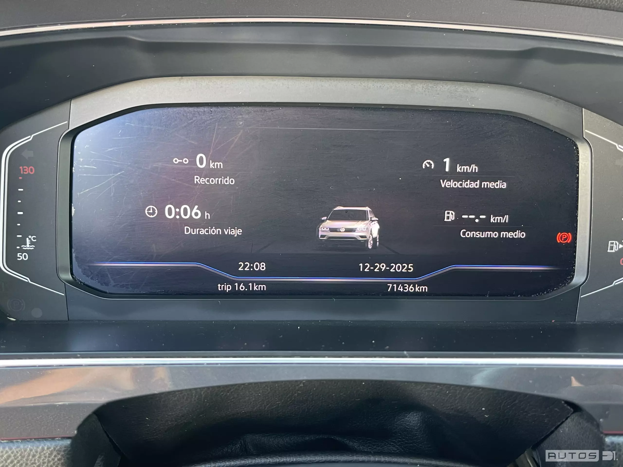 Volkswagen Tiguan VUD